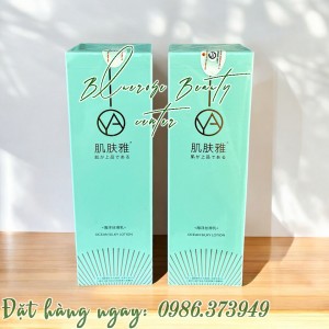 SỮA DƯỠNG ẨM BẠCH BÍCH JIFUYA